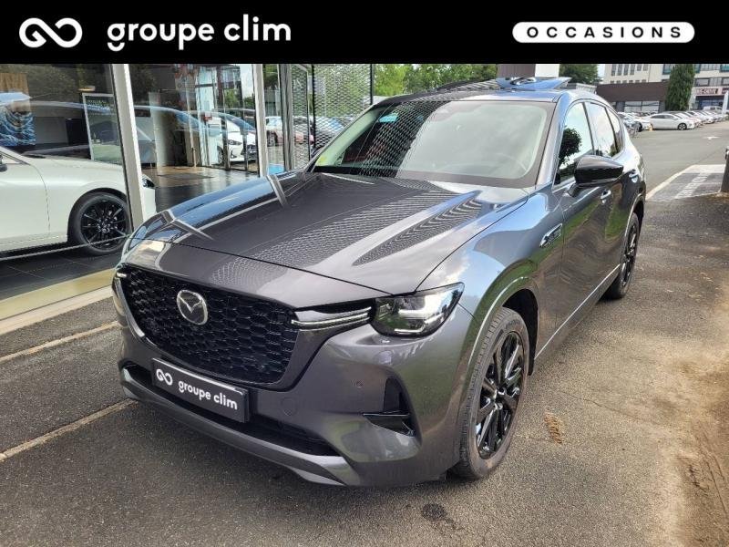 En savoir plus sur MAZDA CX-60