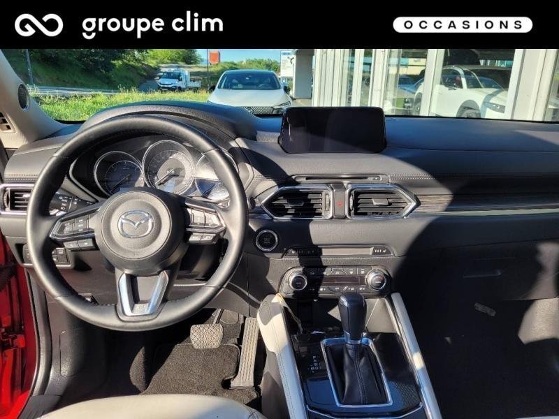 mazda - Visuel 7