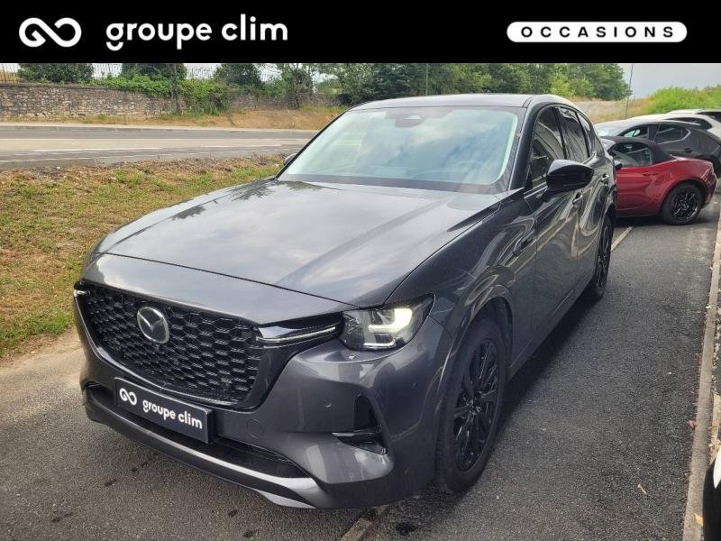 En savoir plus sur MAZDA CX-60
